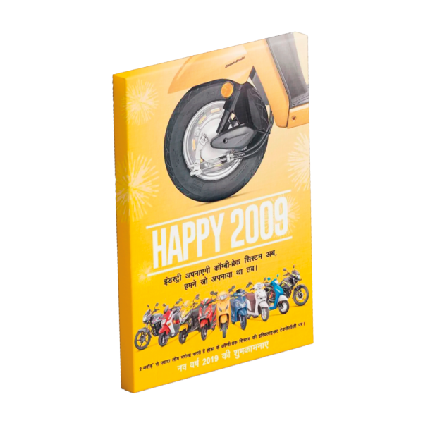 Bastidor Publicitario